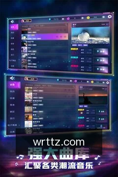 进度同步