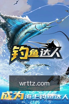 专家咨询