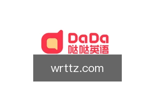 万人推筒子