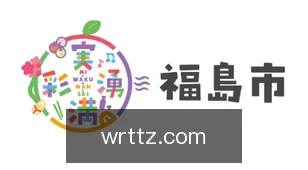 万人推筒子